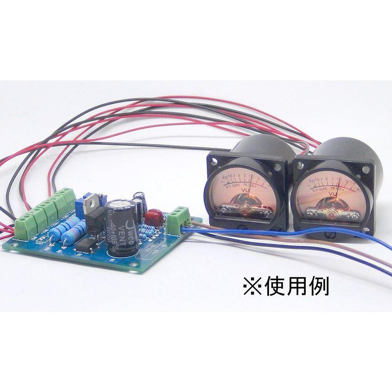 自作ステレオVUメーター202号機（TEACワイドタイプ大型） 自作ステレオ