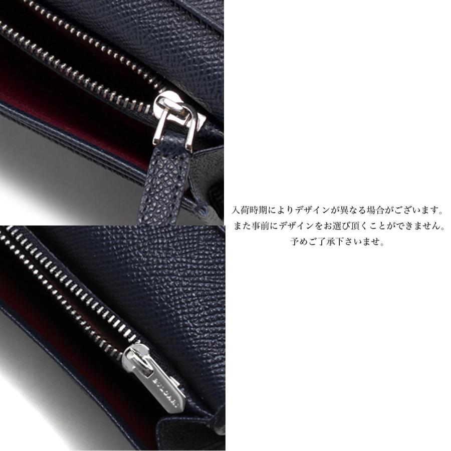 BVLGARI（ブルガリ） 長財布 財布 メンズ ブルガリブルガリ マン