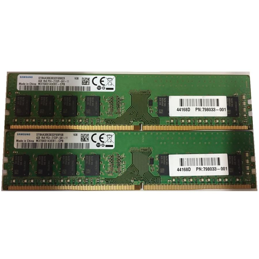 デスクトップPC用メモリ SAMSUNG PC4-2133P 1R×8 DDR4 17000 4GB
