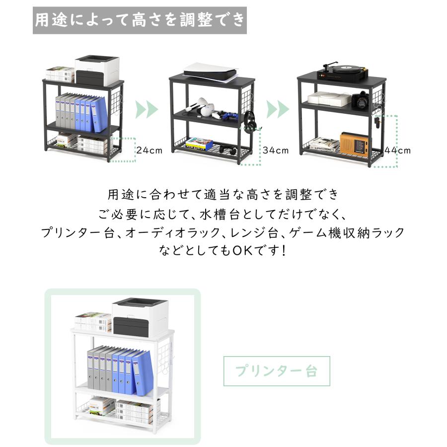 11日限定10倍P付] 水槽台 水槽スタンド 水槽棚 ラック 水槽設置台 三段