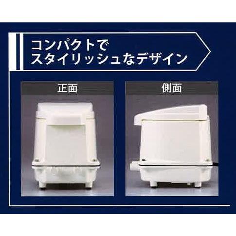 フジクリーン UniMB80 右散気 タイマー付2口浄化槽ブロワー 【2年保証
