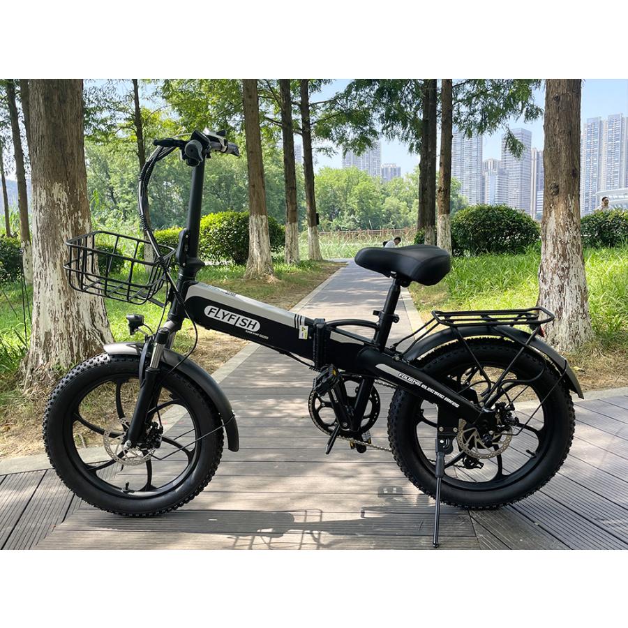 電動アシスト自転車 48V/6ah 公道走行可 防犯付き アシスト 電動自転車