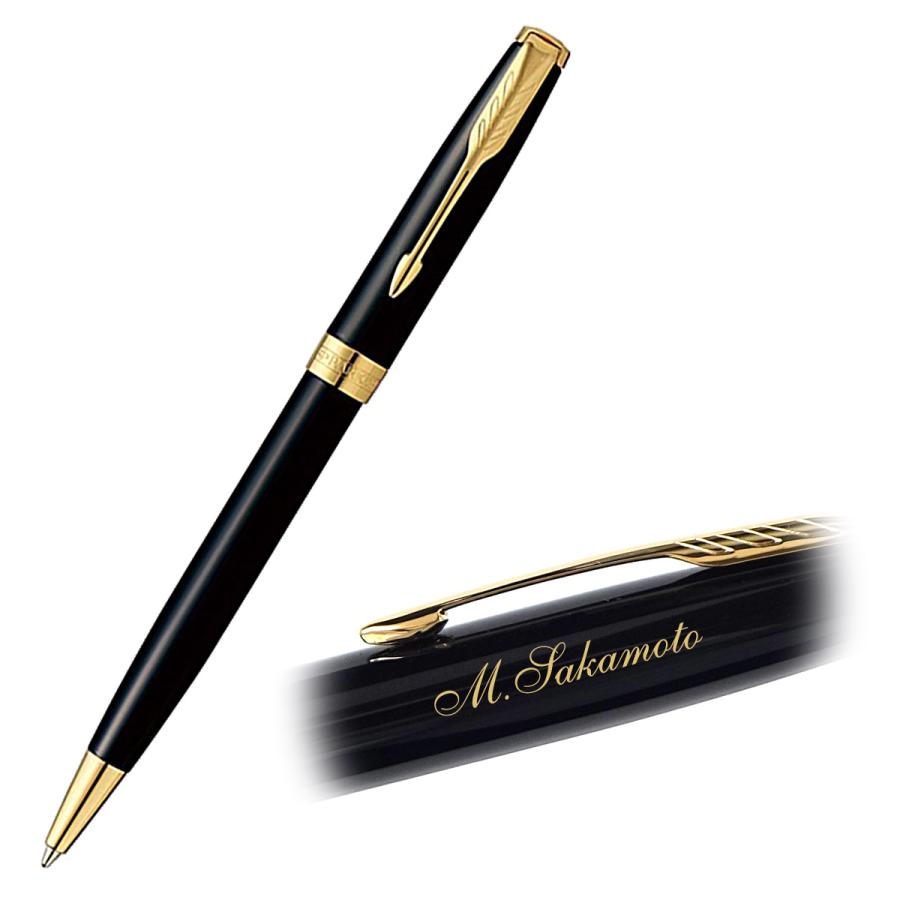 PARKER（パーカー） 名入れ無料 (1) ソネット ラックブラック GT BP