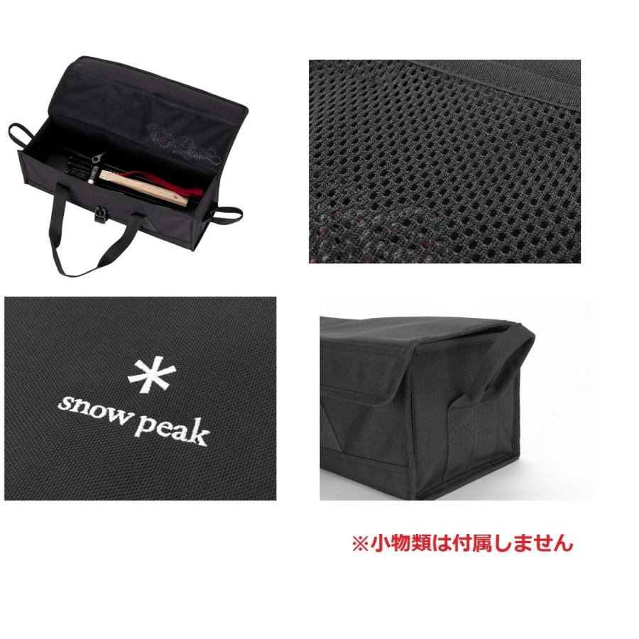 snow peak（スノーピーク） 雪峰祭2021春 マルチコンテナL ブラック