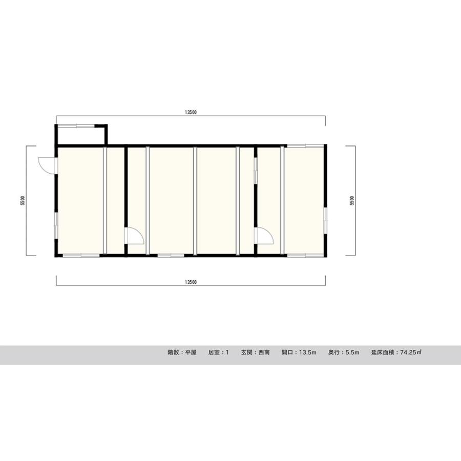5.4m 22.5坪 6連棟 九州スーパーハウス製 ユニット ハウス 中古 45.1畳