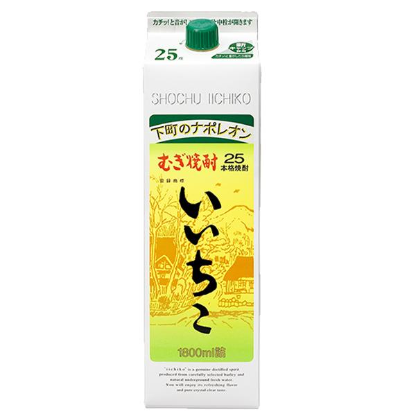 麦焼酎 むぎ焼酎 いいちこ 25度 1800ml×1本『OMS』 1.8Lパック : 酒の