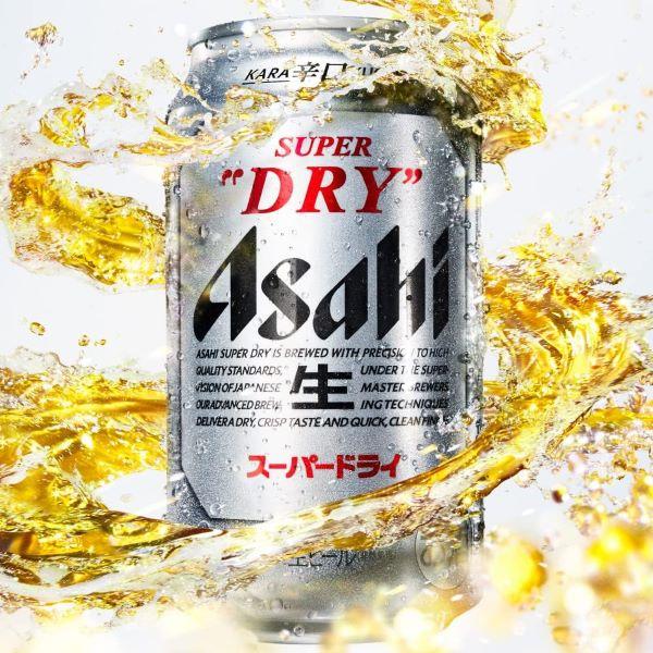 アサヒ（asahi） 送料無料 スーパードライ ミニ樽 2L×1ケース/6本(006