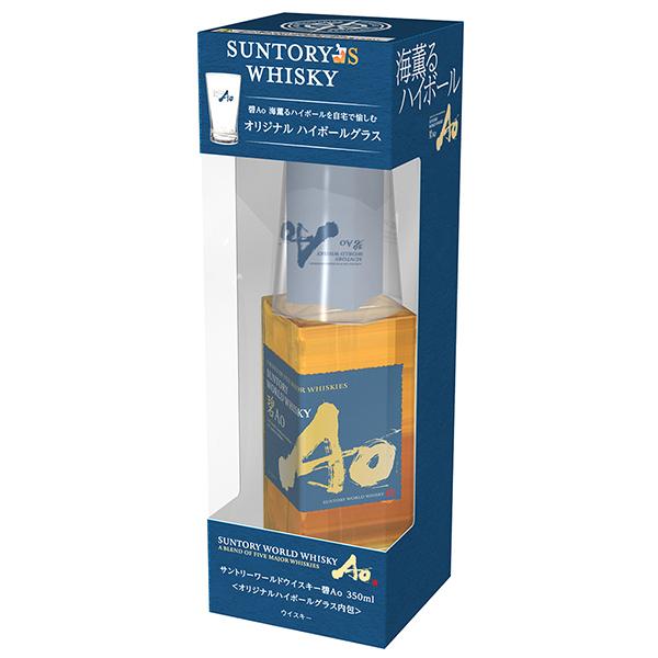SUNTORY（サントリー） オリジナルグラス付き ワールドウイスキー