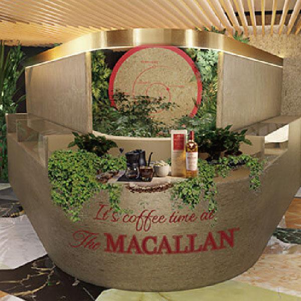 ザ マッカランハーモニーコレクション インテリアビカ 【公式通販】