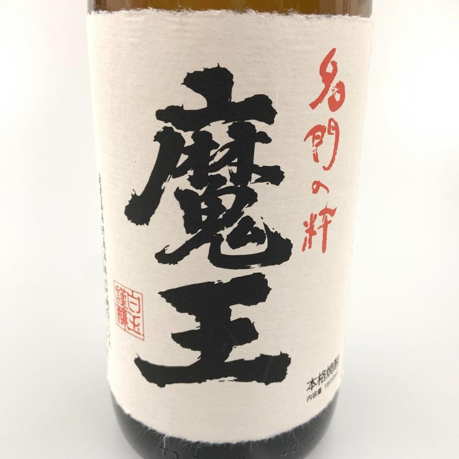 〇〇【北海道内限定発送】 白玉醸造 魔王 名門の粋 焼酎 1800ml 25% 未