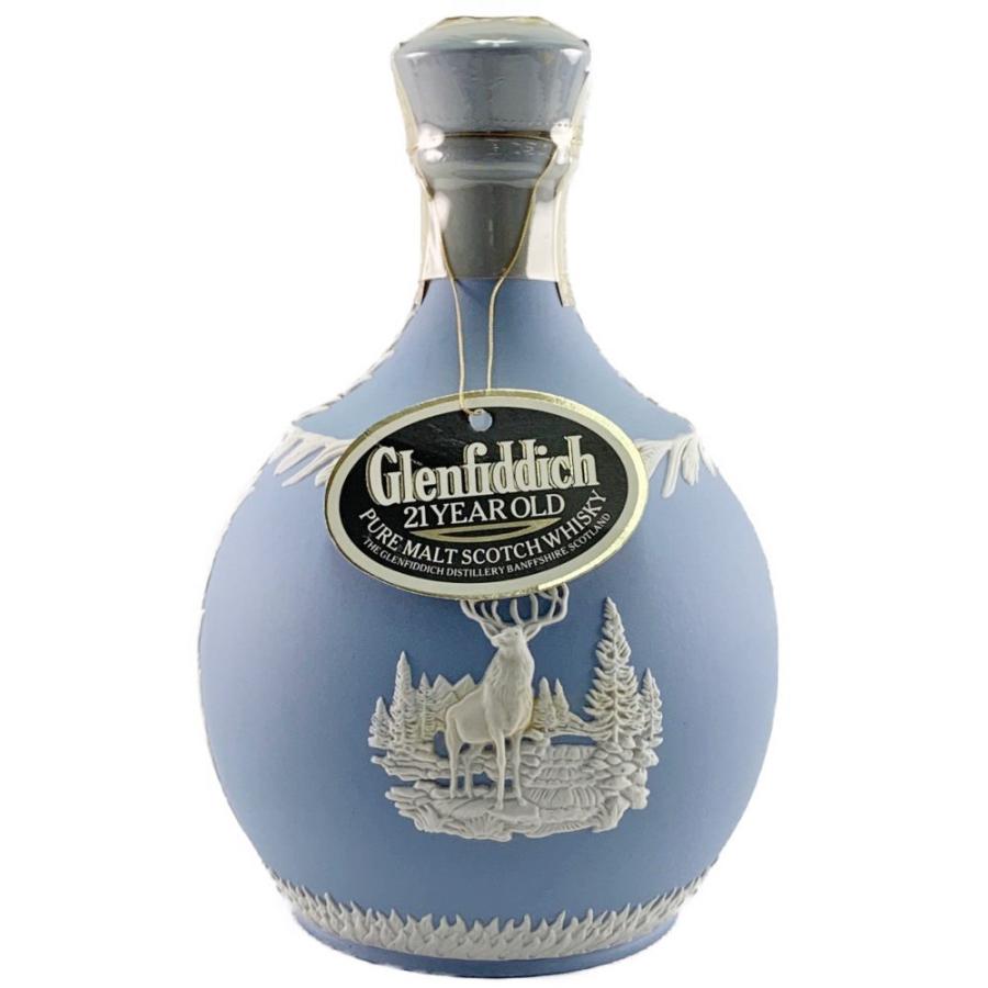 未開栓Glenfiddich ピュアモルト スコッチウイスキー2本セット