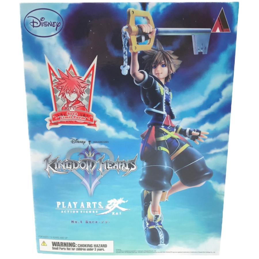 KINGDOM HEARTS II PLAY ARTS改 ソラ リミットフォーム