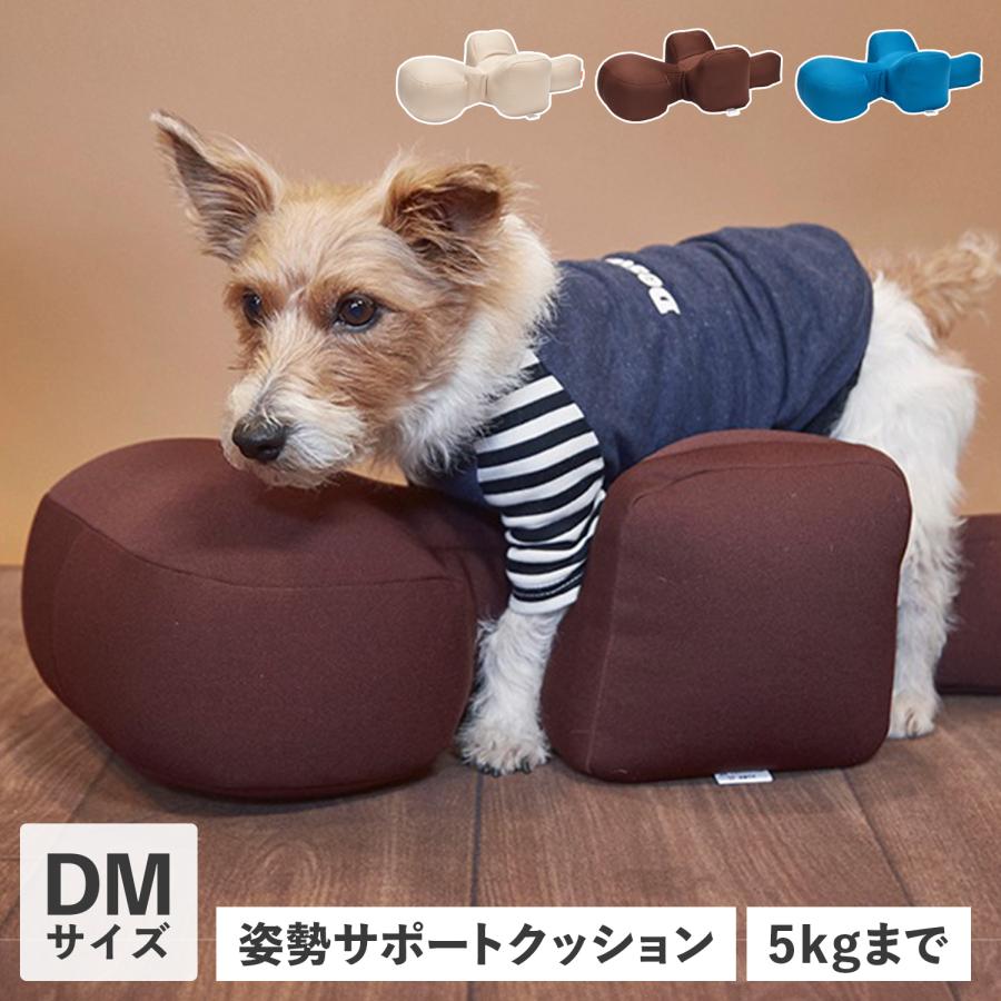 OneAid リラクッション DMブラウン