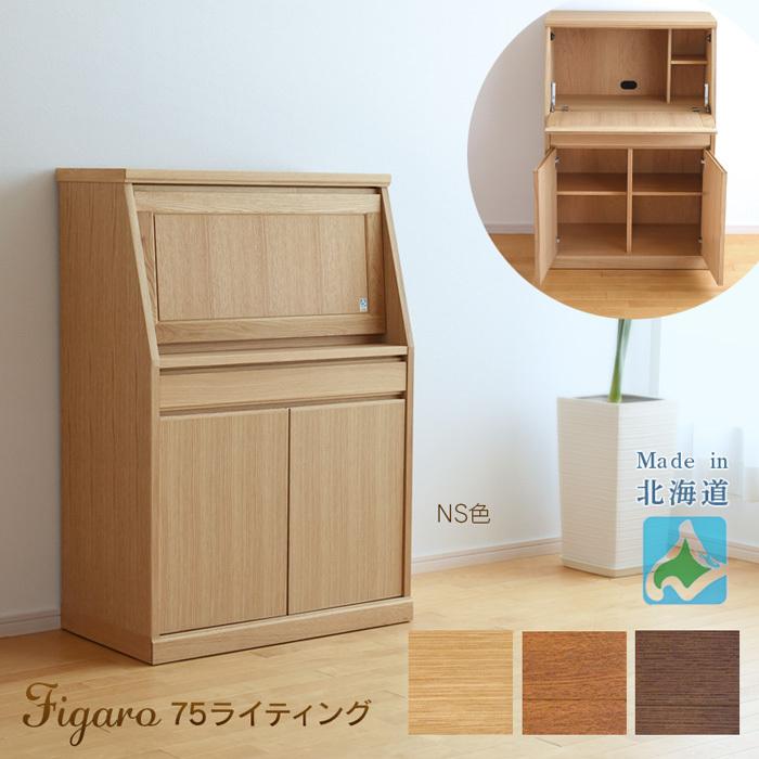 ☆ 大雪木工 ライティングビューロー デスク 書斎机 収納家具 アンティーク