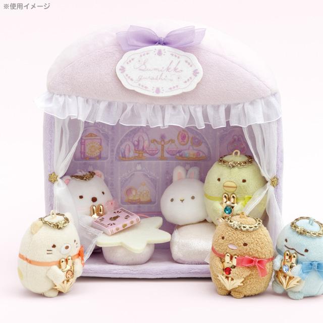 San-X（サンエックス） すみっコぐらし うさぎのふしぎなおまじない