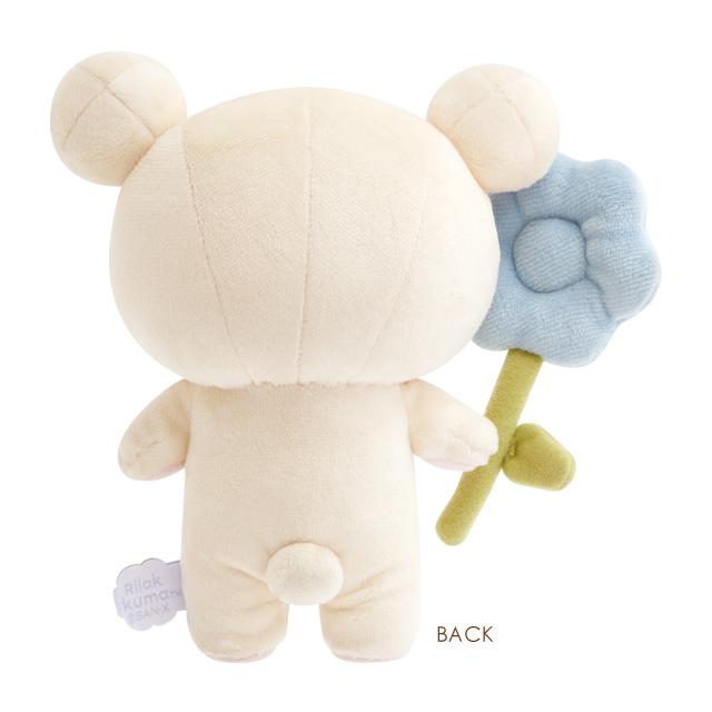 San-X（サンエックス） リラックマ BASIC RILAKKUMA Flower ぬいぐるみ