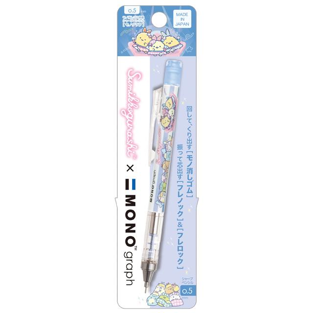 San-X（サンエックス） すみっコぐらし 夢みるしっぽずテーマ キャラ