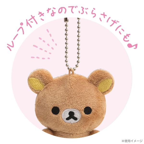 サンエックス くまちょこ ぬいぐるみ 平成レトロ レア San-X