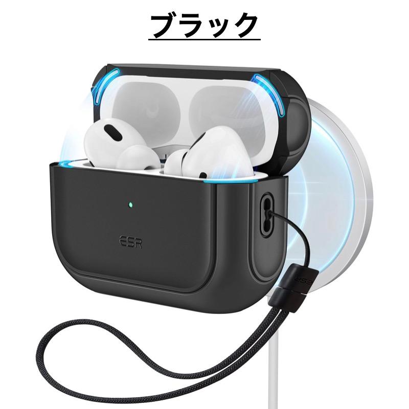 AirPods Pro /MagSafe Charging Case/