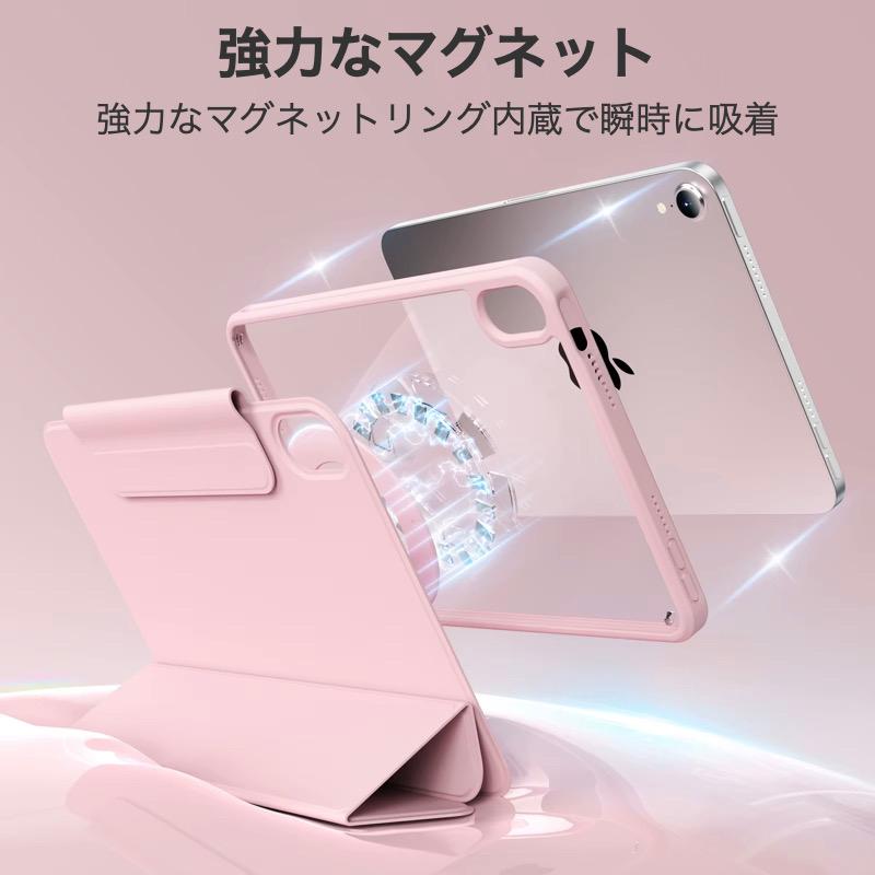 iPad 強化ガラスフィルム付き 第11世代 A16 第10世代 ケース Air11