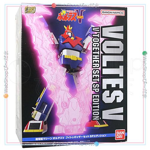 BANDAI（バンダイ） ☆SMP 超電磁マシーン ボルテスV ブイトゥギャザー
