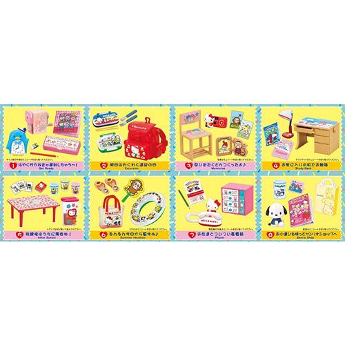 リーメント サンリオキャラクターズ 恋するサンリオメモリーズ 全8種