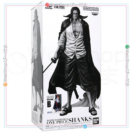 BANDAI（バンダイ） ☆バンプレくじ PREMIUM ワンピース -シャンクス