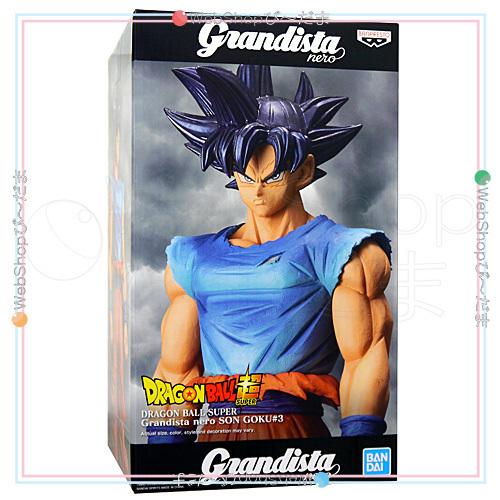 BANDAI（バンダイ） 【並行輸入品】ドラゴンボール超 Grandista nero