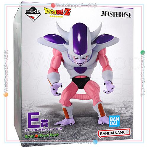 一番くじ ドラゴンボール BATTLE ON PLANET NAMEK E賞 フリーザ(第三