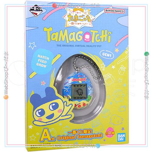 たまごっち 一番くじ 祝!こらぼれーしょん A賞 一番くじ限定 Original