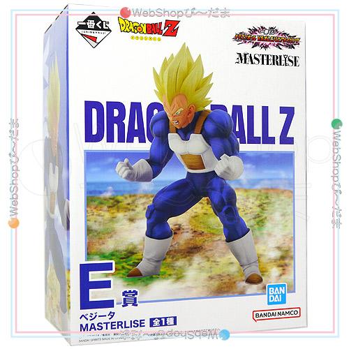 一番くじ ドラゴンボール VSオムニバスアメイジング E賞 ベジータ