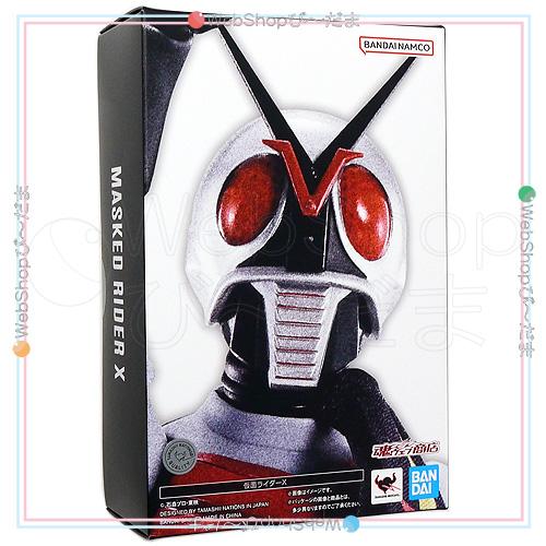 S.H.Figuarts真骨彫製法 仮面ライダーX 開封ほぼ新品 プレバン限定