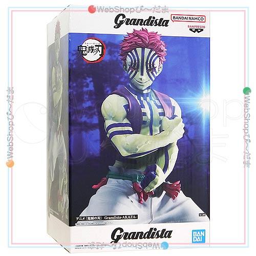 鬼滅の刃 猗窩座 Grandista-AKAZA フィギュア9個セット 鬼滅の刃 猗窩