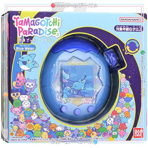 たまごっち ☆Tamagotchi Paradise Blue Water パラダイス ブルー
