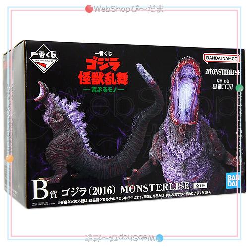 一番くじ ☆一番くじ ゴジラ 怪獣乱舞 -荒ぶるモノ- B賞 ゴジラ(2016