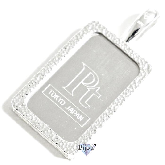 田中貴金属ジュエリー 純プラチナ インゴット 田中貴金属 20g 流通品