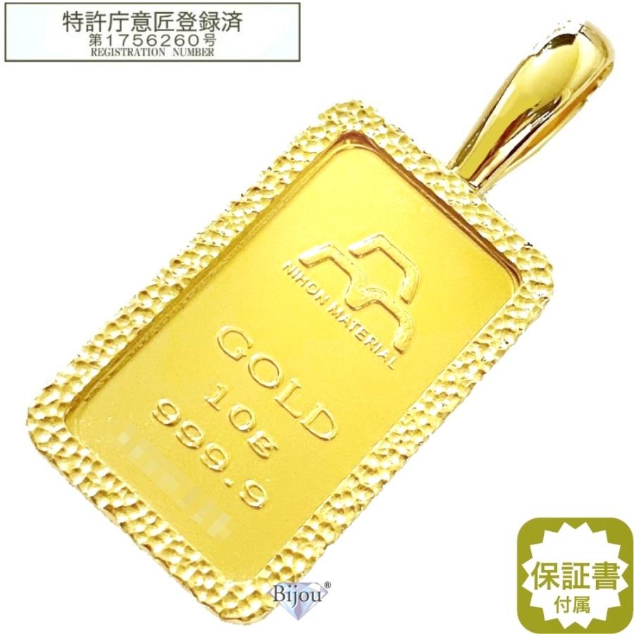 田中貴金属ジュエリー 純金 インゴット 日本マテリアル 10g 流通品 24