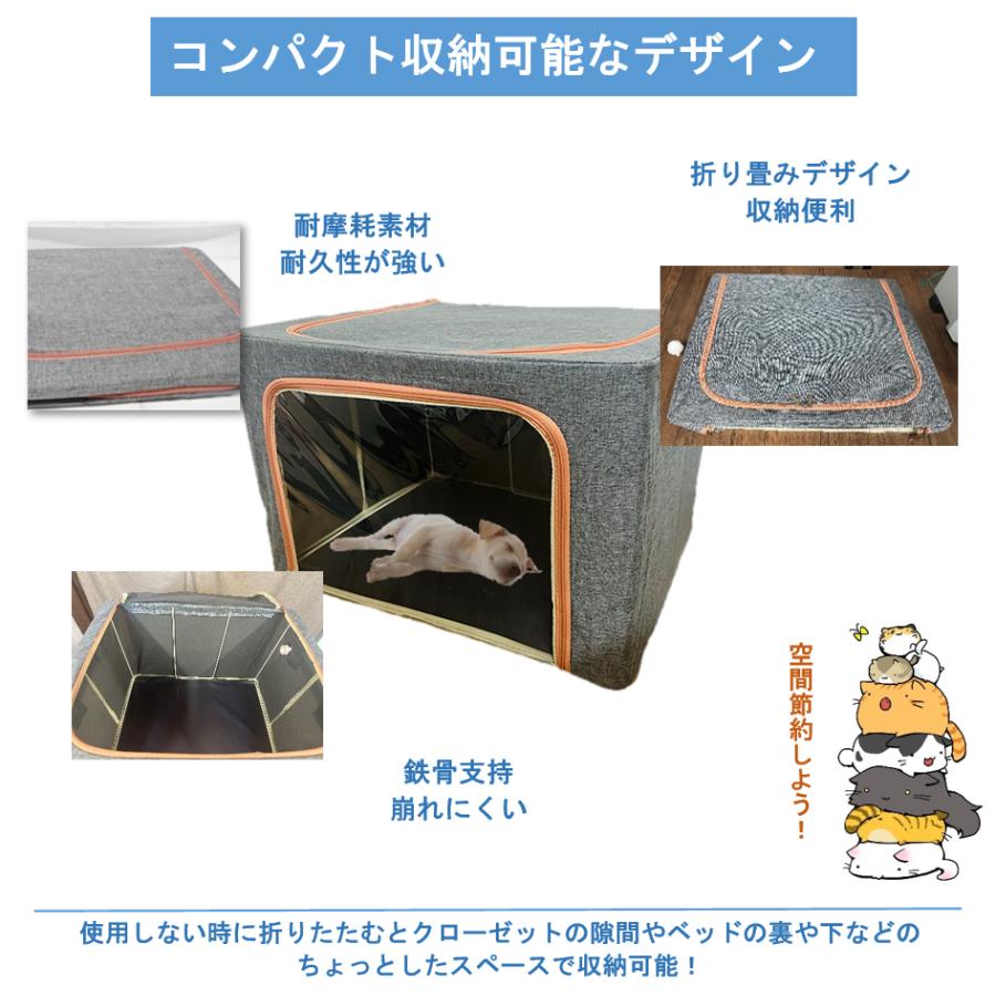 IKOU ペット酸素ハウス ペット用酸素室 酸素ケージ 酸素室 酸素発生器