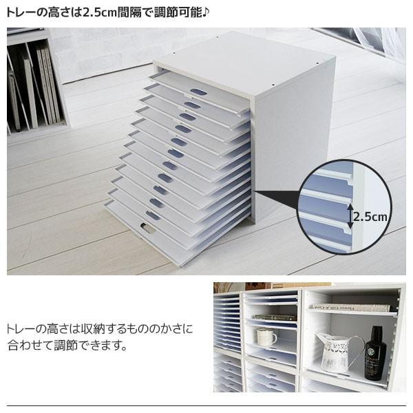 書類棚 キューブボックスα 浅型トレー12 レターケース オフィス 卓上