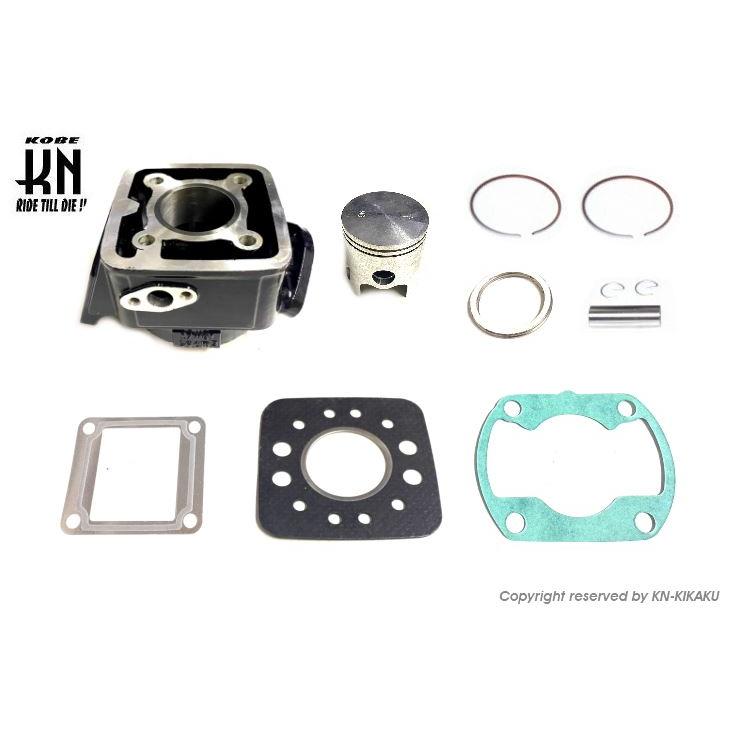 KN企画 Y1022 アルミボアアップキット 65cc 46mm DT50/RZ50 バイク