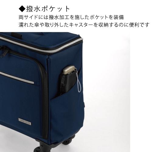 LEGEND WALKER（レジェンドウォーカー） ソフトキャリー 機内持込対応