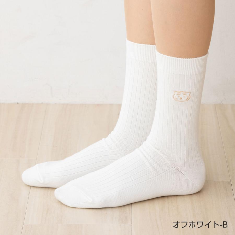 未使用】グッチ 靴下 タイガー ホワイト ストレッチコットン 24-26cm