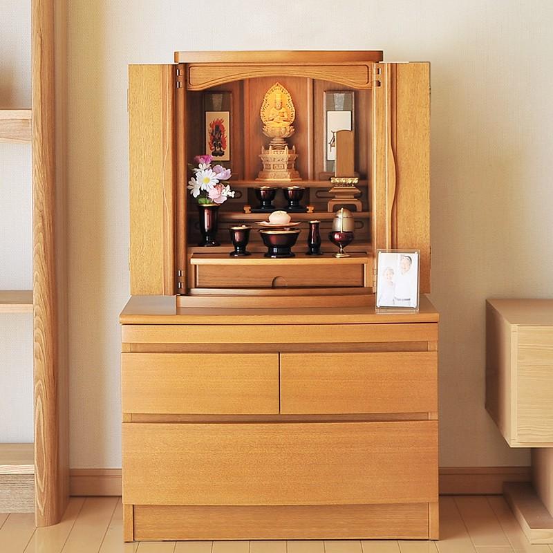 ゲキヤス仏壇店 仏壇 モダン ナチュラル ミニ おしゃれ 16号 18号 20号