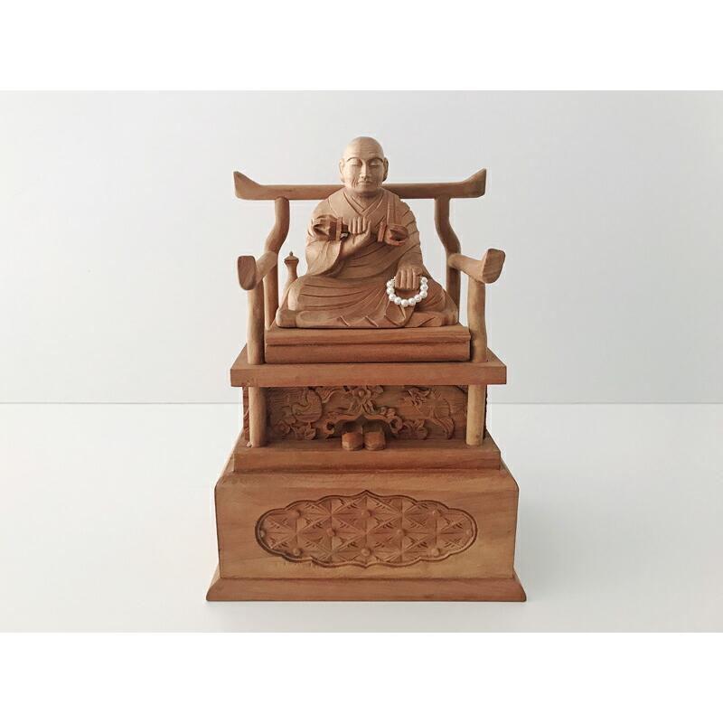 仏像 白檀 弘法大師 2.0寸 仏具 真言宗 木彫 : 仏壇職人 関工作所