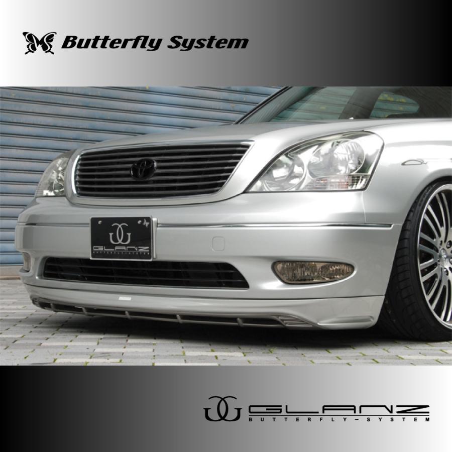 CELSIOR セルシオ UCF30 UCF31 エアロパーツ フロントハーフスポイラー