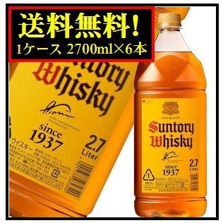 サントリーウイスキー 角瓶 ウイスキー サントリー 角 2.7L（2700ml×6