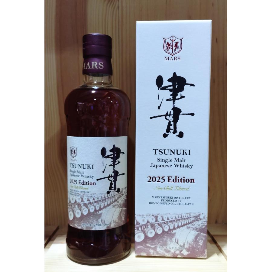 本坊酒造 シングルモルト津貫 2025エディション 700ml マルス