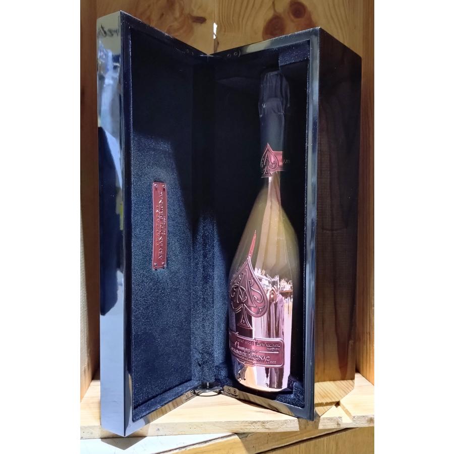 アルマンド ブリニャック ロゼ 750ml 並行品 専用ケース入り 贈答用に