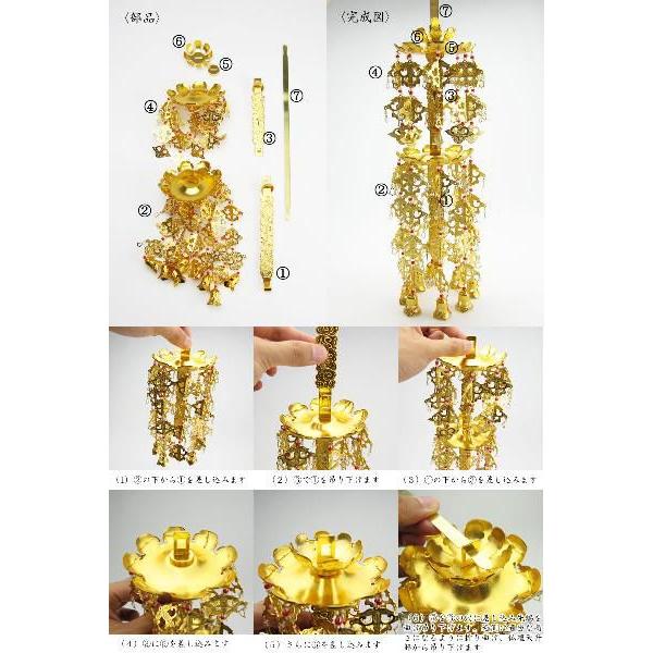 修縁堂】真言宗密教用具 燭台、祭壇灯一対 真鍮製 修縁堂】真言宗密教