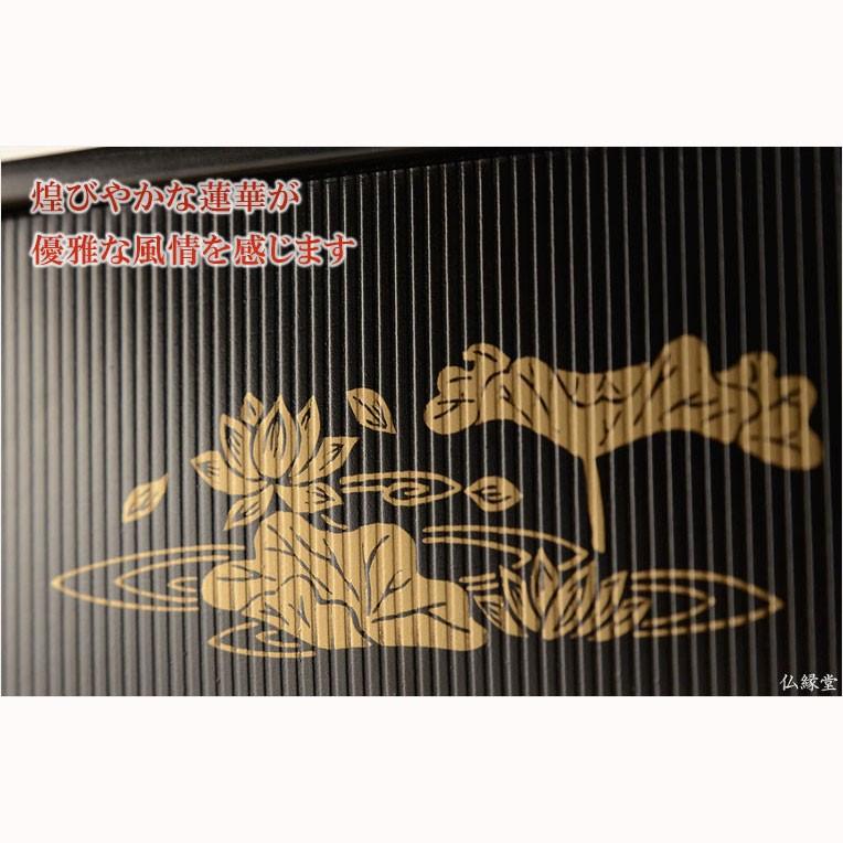 菖蒲型香炉【お焼香セット：香澄（かすみ）漆黒 豪華御香3点セット付